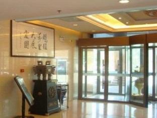 Hairi Hotel Weihai Exterior photo
